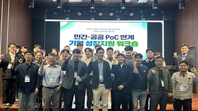 기사 썸네일