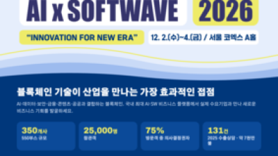 기사 썸네일