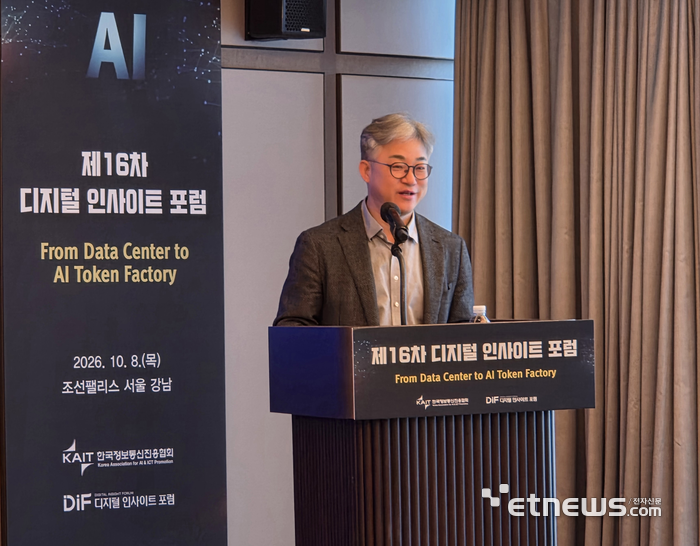 정석근 SK하이퍼 대표 “AI 병목은 메모리…MaaS로 토큰 생산성 높인다”