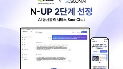 기사 썸네일