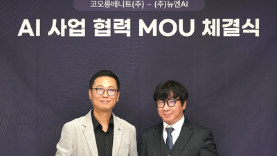 기사 썸네일
