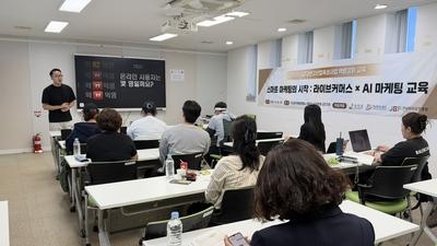 기사 썸네일