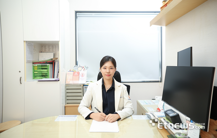 Photo Image