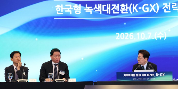 헤드라인 이미지