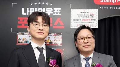 기사 썸네일