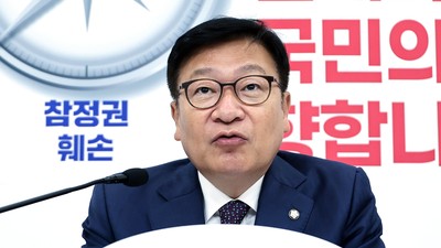 기사 섬네일