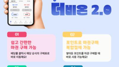 기사 썸네일
