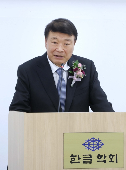 김상철 한컴그룹 회장, 한글학회 '특별 공로 표창'…한글 발전 기여 공로