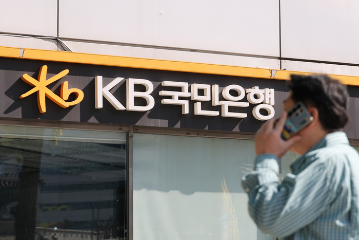 KB국민은행 “해킹 정보유출 2091명 추가 확인”…총 2210명 유출
