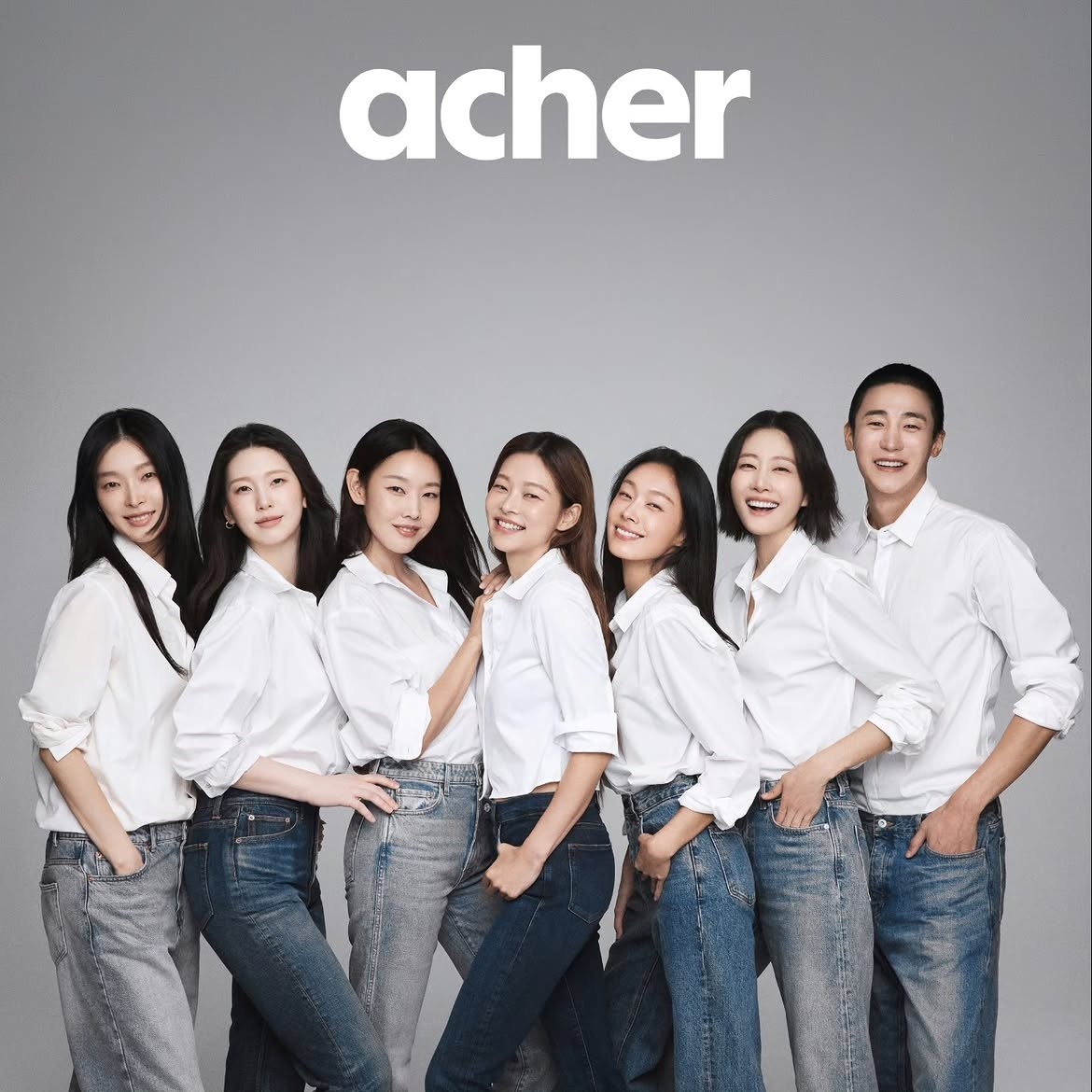 사진=에이처 소속 아티스트.