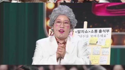 기사 이미지