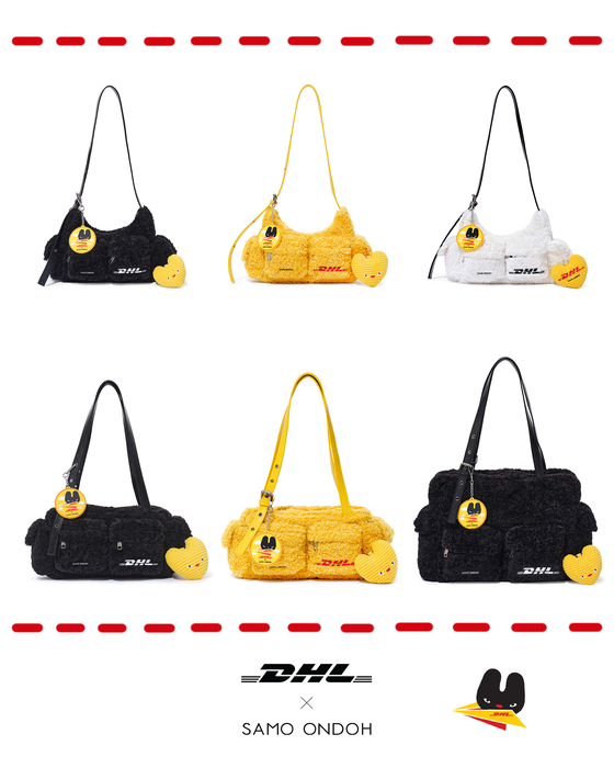 DHL 코리아, 세이모온도와 두 번째 한정판 콜라보