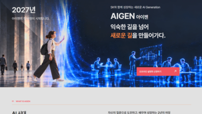 기사 썸네일