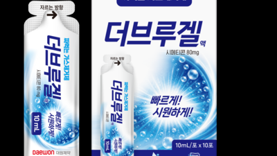 기사 썸네일