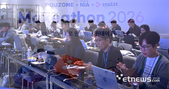 [포토] 제2회 더존 x NIA x replit 메이커톤 2026