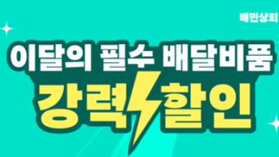 기사 이미지