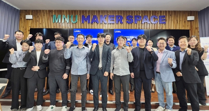 단체 사진.