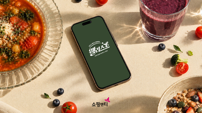 기사 썸네일