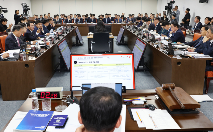 지난 12일 부산 동구 해양수산부 별관에서 국회 농해수위의 해수부에 대한 국정감사가 진행되고 있다. (사진=연합뉴스)