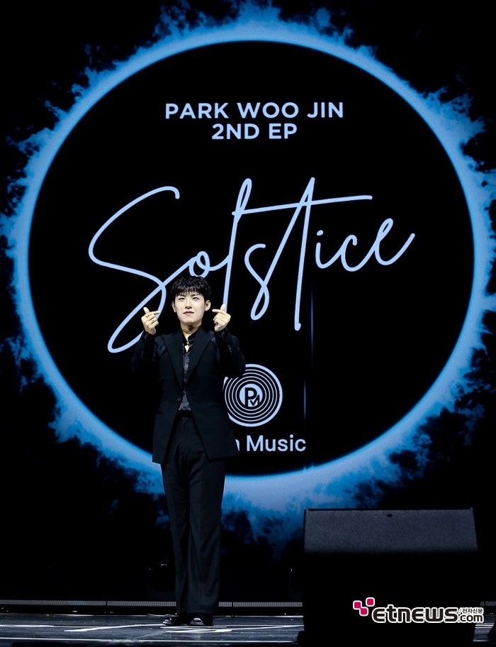[ET포토] 박우진, '미니 2집 SOLSTICE 발표'
