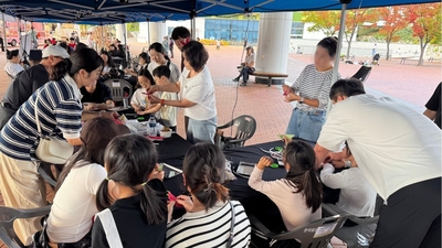 기사 썸네일
