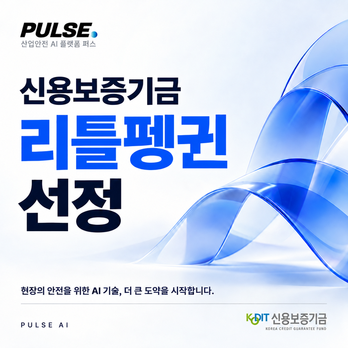 Photo Image