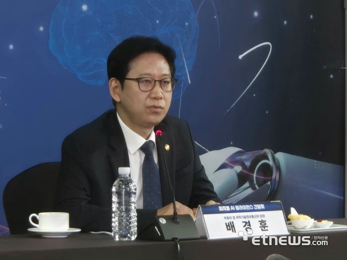 배경훈 부총리 “피지컬 AI 1강 달성해야”…얼라이언스 본격 가동
