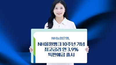 기사 썸네일