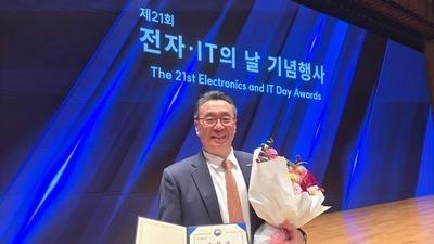 기사 썸네일