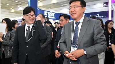 기사 썸네일