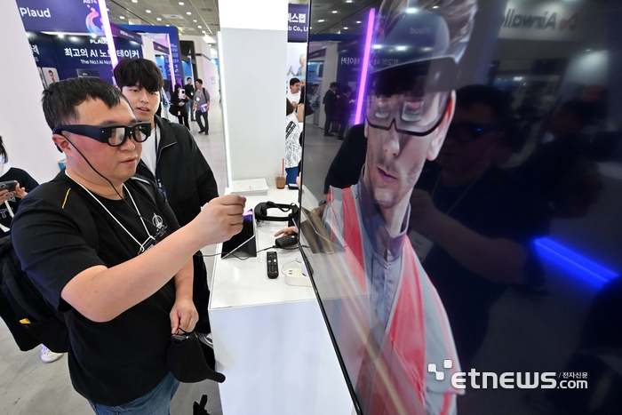 [포토] XR 글래스 체험