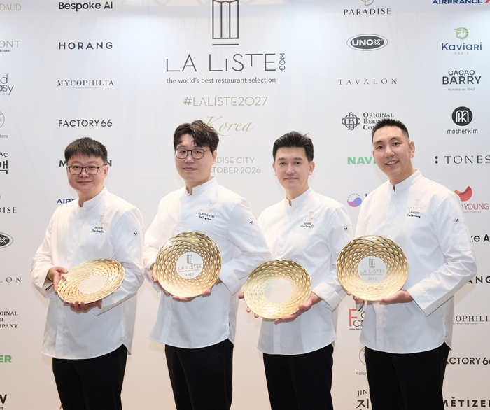 서울신라호텔, '라 리스트 2027' 글로벌 1000대 레스토랑 4곳 선정