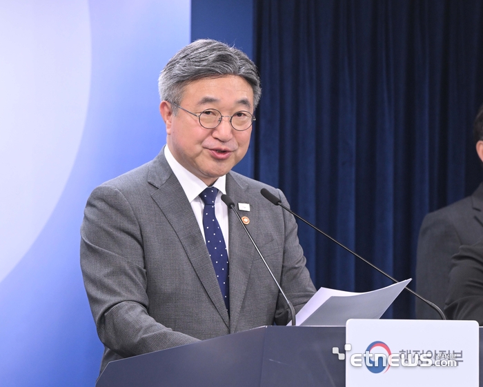 [포토] 2차 중앙행정기관 이전 세부계획 발표하는 윤호중 장관
