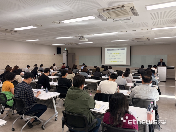 화성시가 최근 세외수입 담당 공무원들을 대상으로 2026년 하반기 세외수입 직무교육을 진행했다. 화성시 제공.