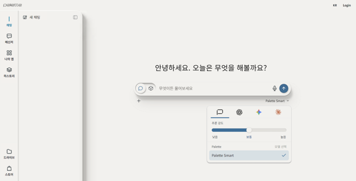 “AI의 진화, 똑똑함에서 정확함으로”…AI 플랫폼기업 팔레트, 'Palette Agent' 선봬