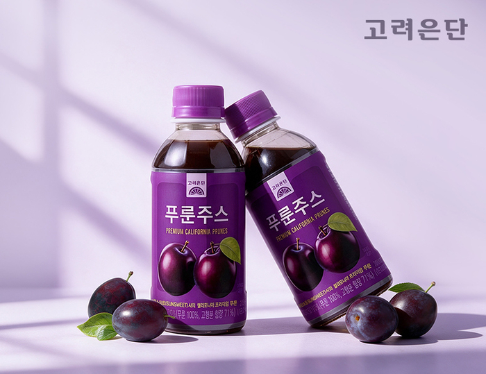 고려은단, 美 캘리포니아산 푸룬 담은 과채주스 출시