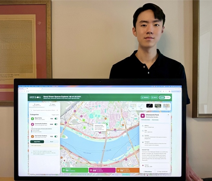 이승헌 서울용산국제학교 학생