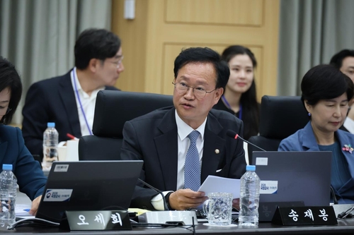 송재봉 국회의원