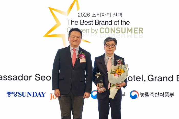 서울디지털대, '2026 소비자의 선택' 사이버대학 부문 12년 연속 대상