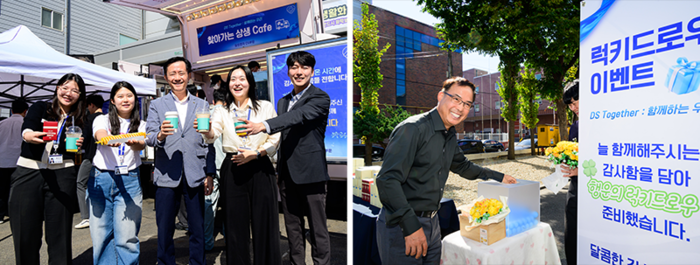 대덕전자 신영환 대표이사와 직원 일동 (사진=삼성전자)