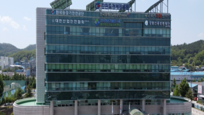 기사 썸네일