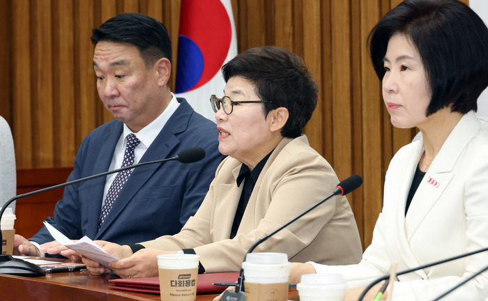 국민의힘 임이자 정책위의장이 13일 국회에서 열린 국정감사 대책 회의에서 발언하고 있다. 2026.10.13 연합뉴스