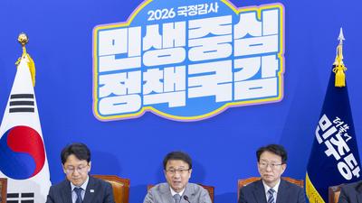기사 섬네일