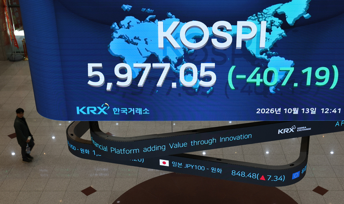 13일 서울 여의도 한국거래소에 코스피 및 개별 종목 지수가 표시되고 있다.(사진=연합뉴스)