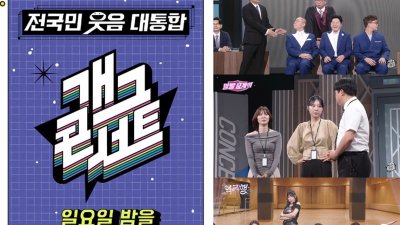 기사 썸네일