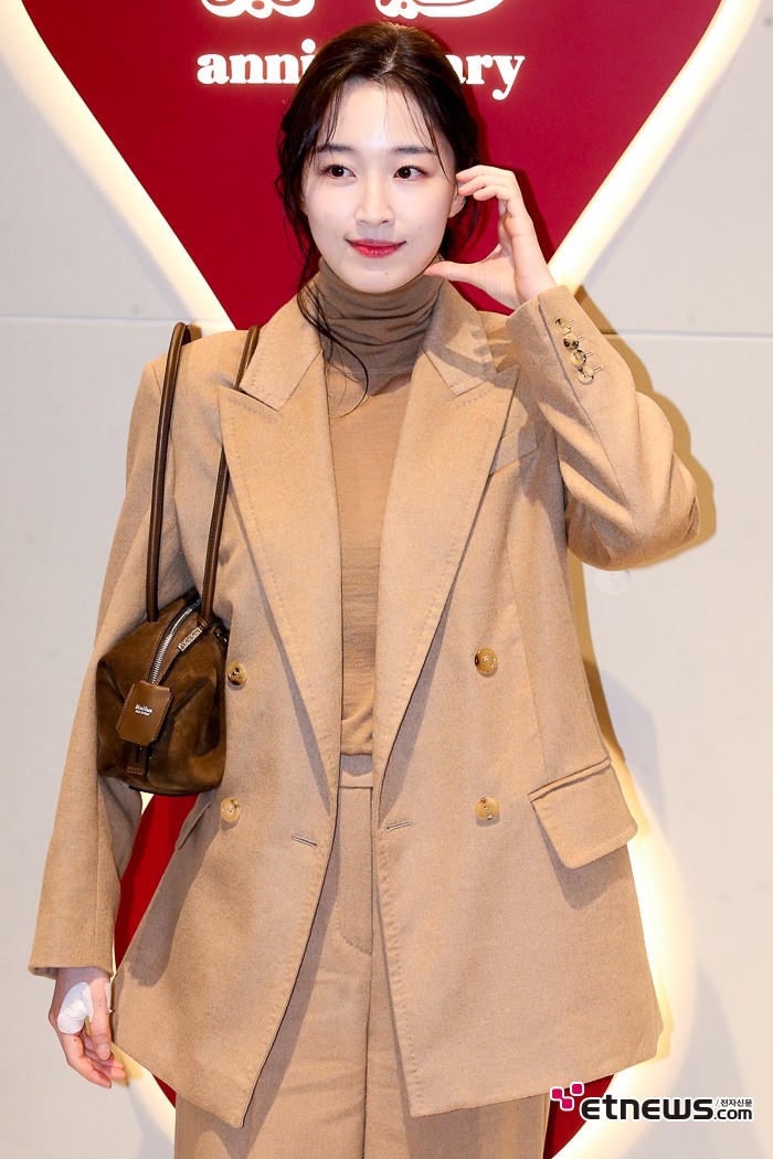 [ET포토] 원지안, '가을 하트'