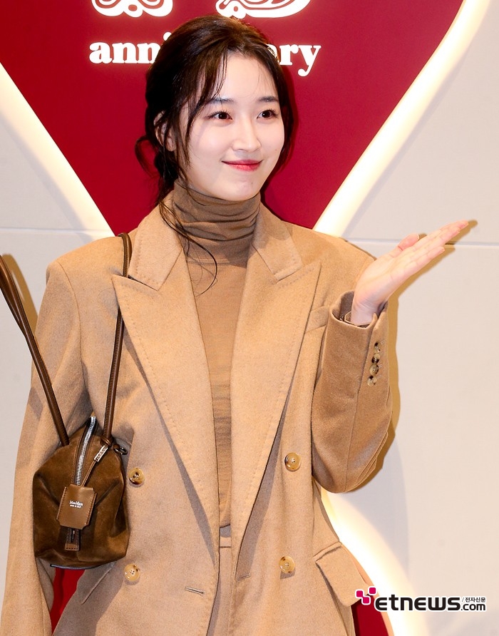 [ET포토] 원지안, '햇살 미소'