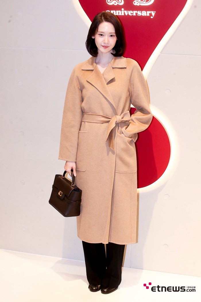 [ET포토] 윤아, '스타일리시한 외출'