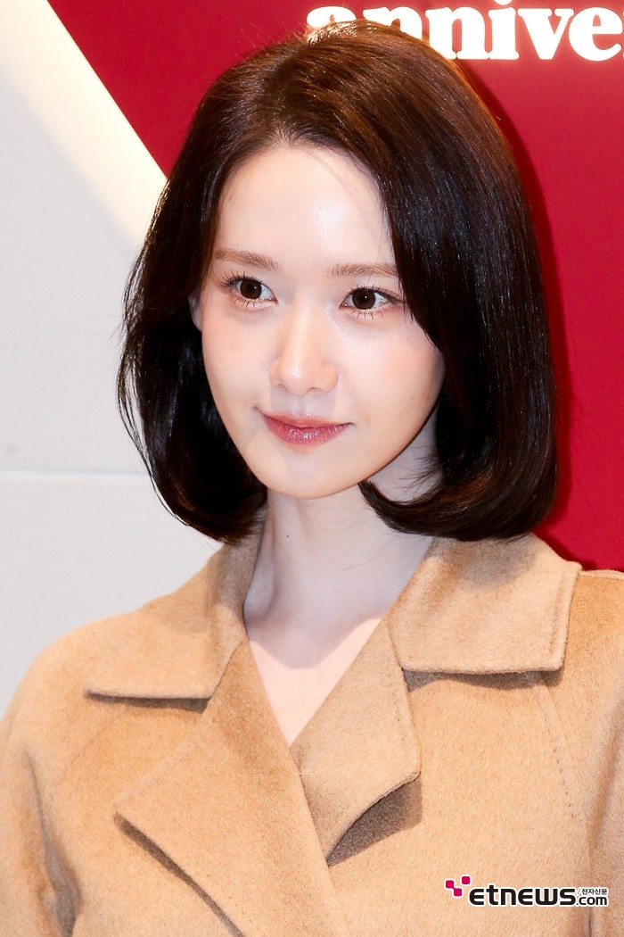 [ET포토] 윤아, '클로즈업 할 수록 빛이나'