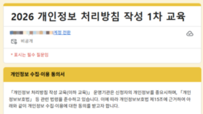 기사 이미지